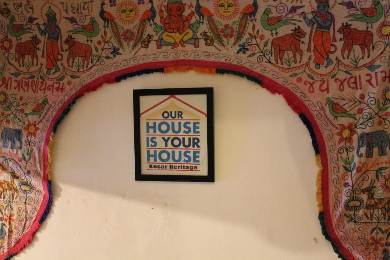 Kesar Heritage Boutique Home Stay Jodhpur  Luaran gambar